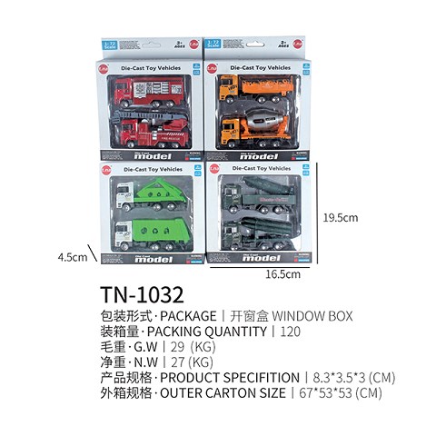 <img src='photo/2019/HD062284.jpg'width='400' height='300'>
