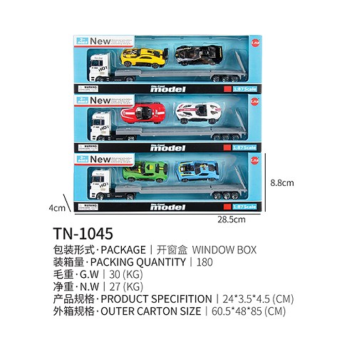 <img src='photo/2019/HD062292.jpg'width='400' height='300'>