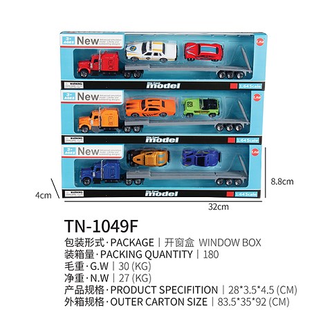 <img src='photo/2019/HD062319.jpg'width='400' height='300'>