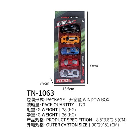 <img src='photo/2019/HD062363.jpg'width='400' height='300'>