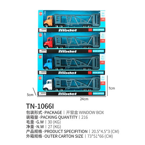 <img src='photo/2019/HD062373.jpg'width='400' height='300'>