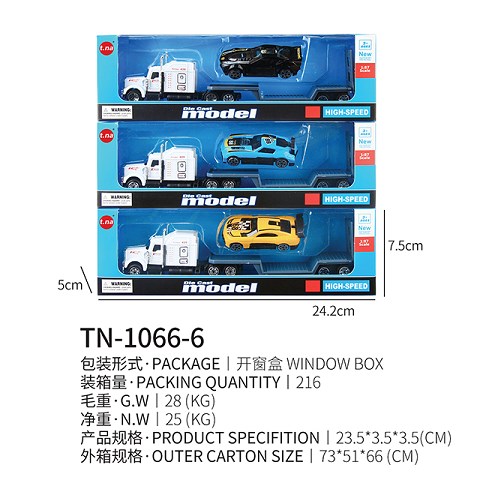 <img src='photo/2019/HD062382.jpg'width='400' height='300'>