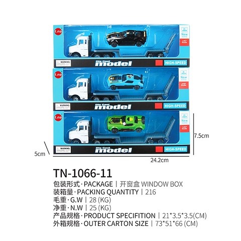 <img src='photo/2019/HD062387.jpg'width='400' height='300'>