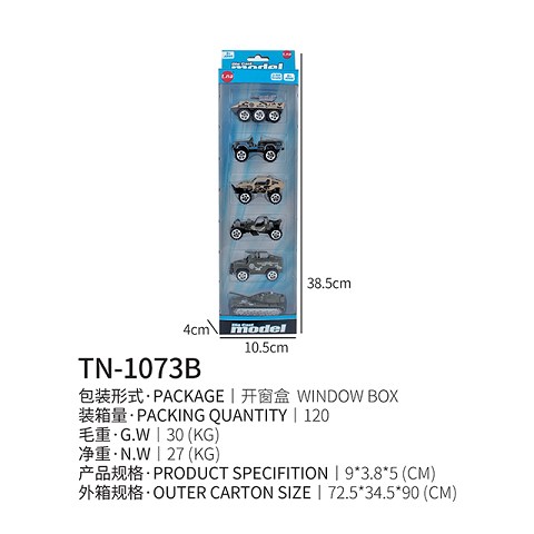 <img src='photo/2019/HD062419.jpg'width='400' height='300'>