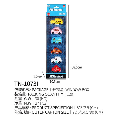 <img src='photo/2019/HD062427.jpg'width='400' height='300'>