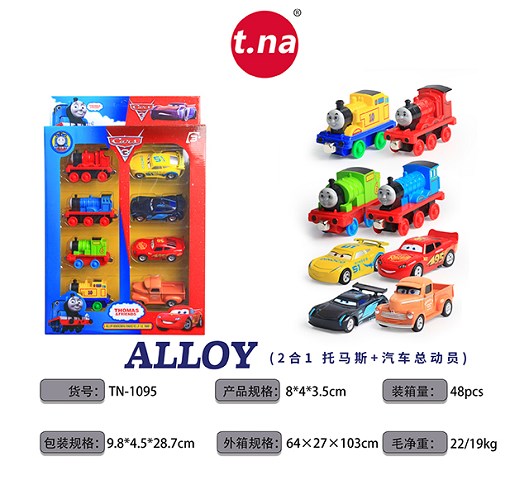 <img src='photo/2019/HD062473.jpg'width='400' height='300'>