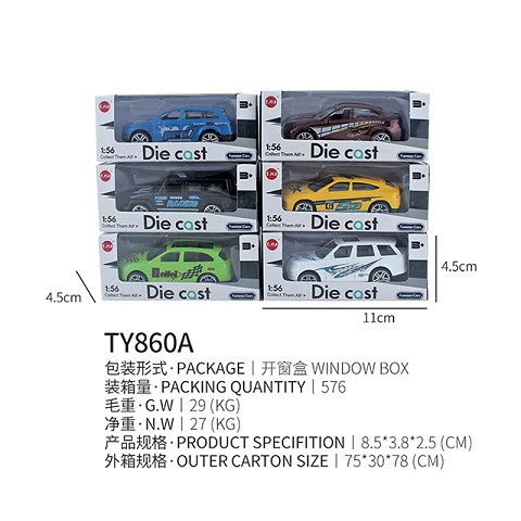 <img src='photo/2019/HD062515.jpg'width='400' height='300'>