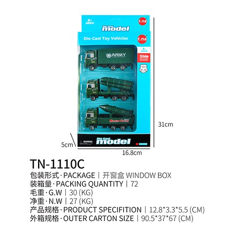 <img src='photo/2019/HD062535.jpg'width='400' height='300'>