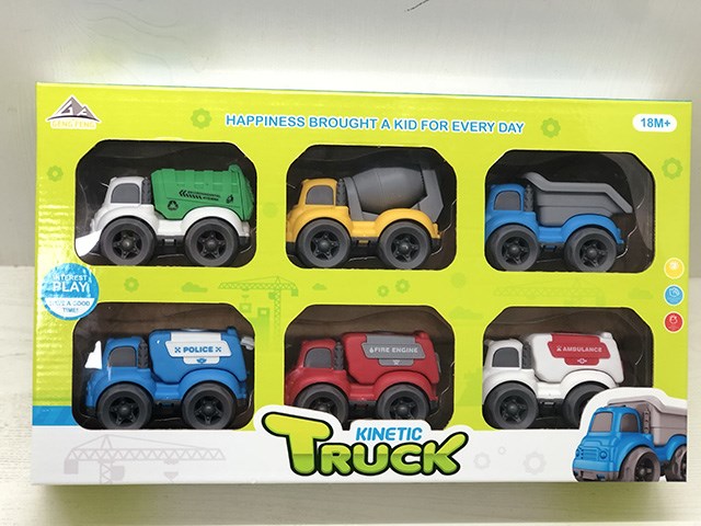 <img src='photo/2019/HD062676.jpg'width='400' height='300'>