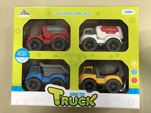 <img src='photo/2019/HD062677.jpg'width='400' height='300'>