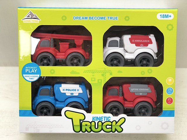 <img src='photo/2019/HD062678.jpg'width='400' height='300'>