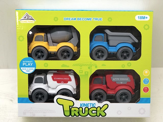 <img src='photo/2019/HD062679.jpg'width='400' height='300'>