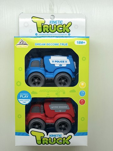 <img src='photo/2019/HD062681.jpg'width='400' height='300'>