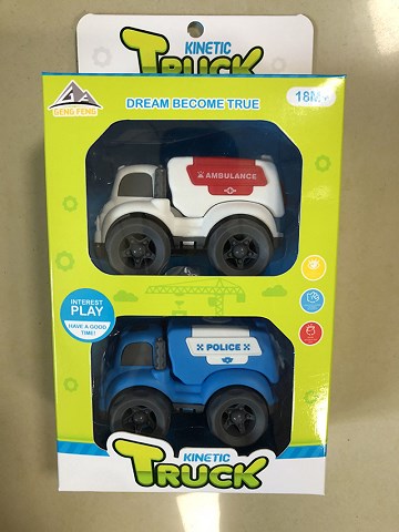 <img src='photo/2019/HD062682.jpg'width='400' height='300'>