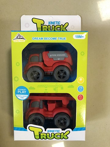 <img src='photo/2019/HD062683.jpg'width='400' height='300'>