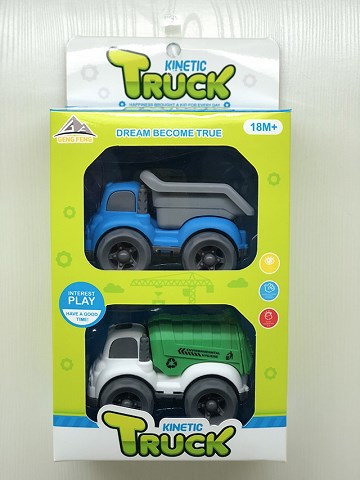 <img src='photo/2019/HD062684.jpg'width='400' height='300'>