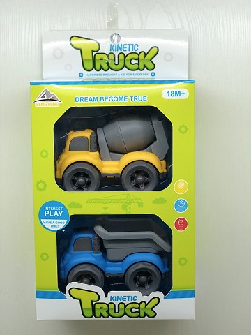 <img src='photo/2019/HD062685.jpg'width='400' height='300'>