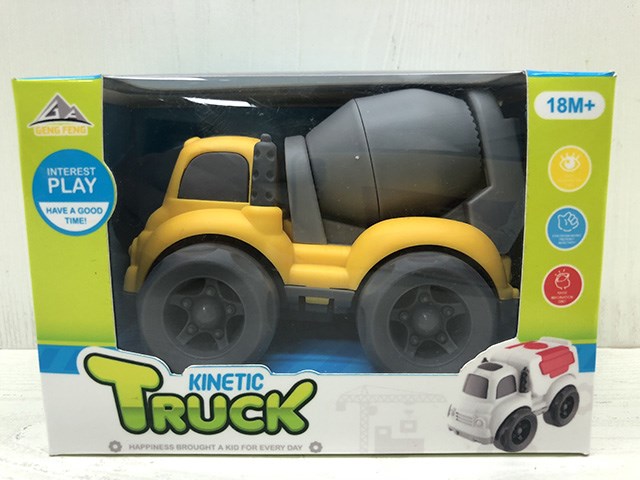 <img src='photo/2019/HD062686.jpg'width='400' height='300'>