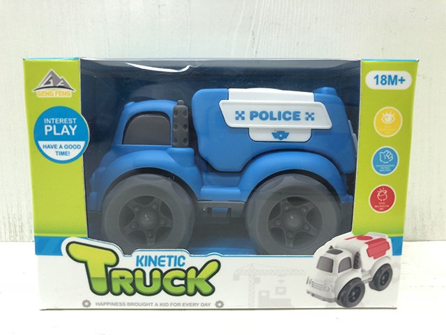 <img src='photo/2019/HD062688.jpg'width='400' height='300'>