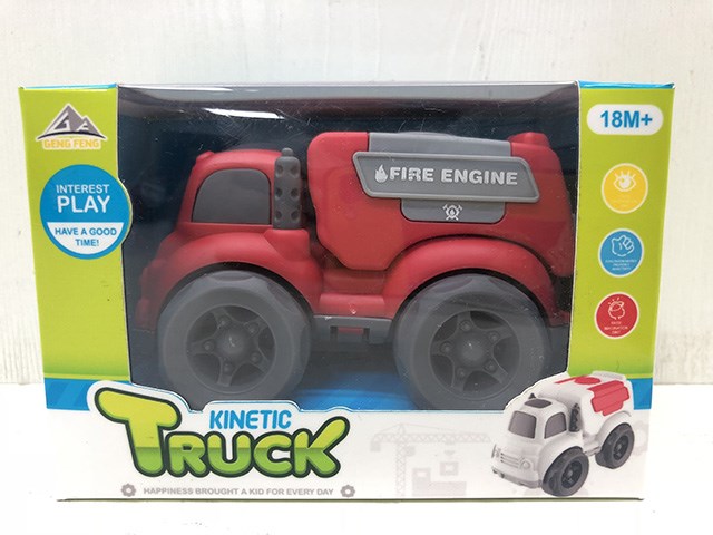 <img src='photo/2019/HD062689.jpg'width='400' height='300'>