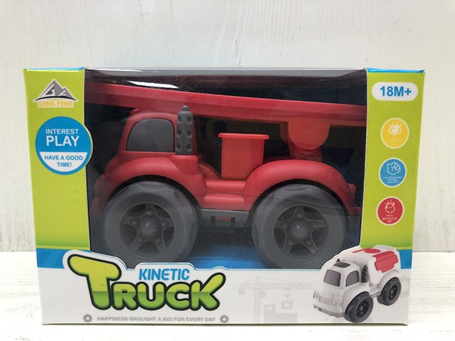 <img src='photo/2019/HD062690.jpg'width='400' height='300'>