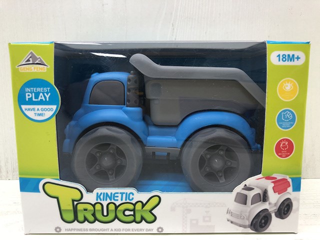 <img src='photo/2019/HD062691.jpg'width='400' height='300'>