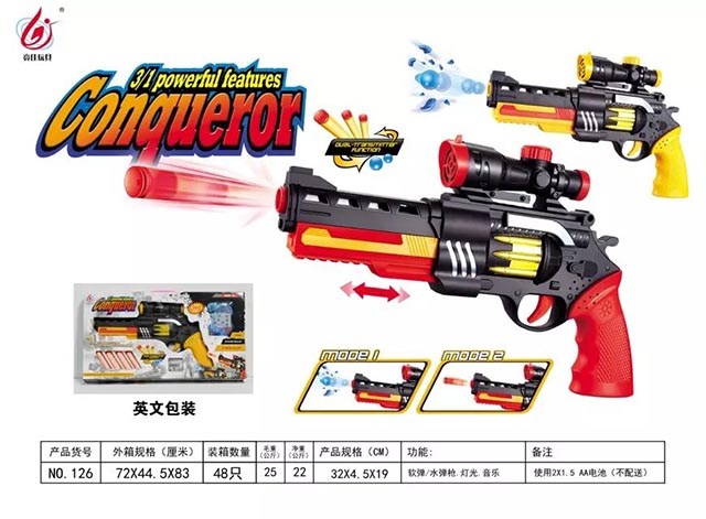 <img src='photo/2019/HD062737.jpg'width='400' height='300'>