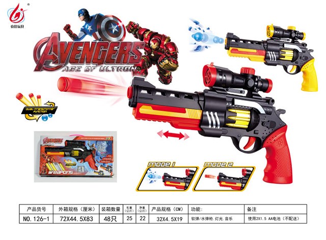 <img src='photo/2019/HD062738.jpg'width='400' height='300'>