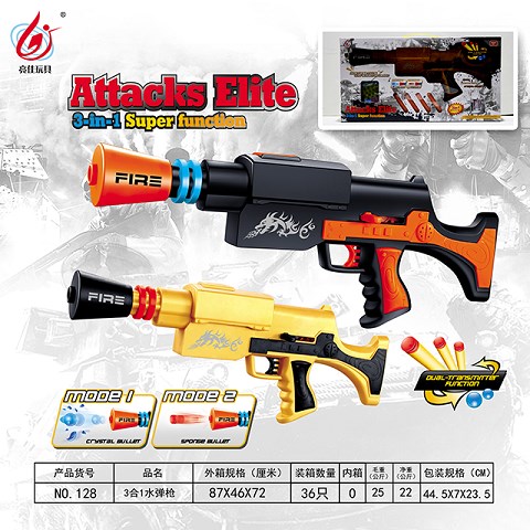 <img src='photo/2019/HD062739.jpg'width='400' height='300'>