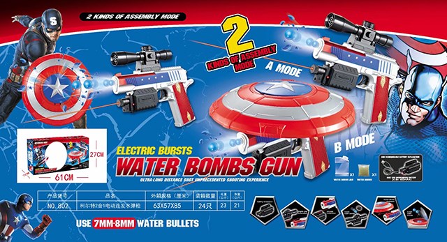 <img src='photo/2019/HD062743.jpg'width='400' height='300'>