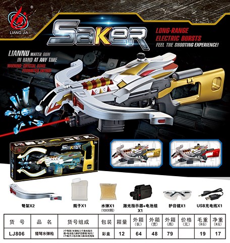 <img src='photo/2019/HD062744.jpg'width='400' height='300'>