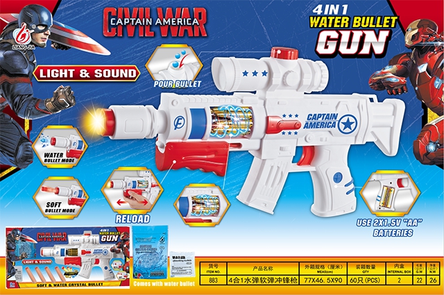 <img src='photo/2019/HD062746.jpg'width='400' height='300'>