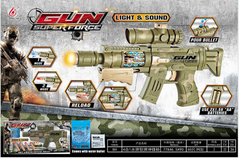 <img src='photo/2019/HD062747.jpg'width='400' height='300'>