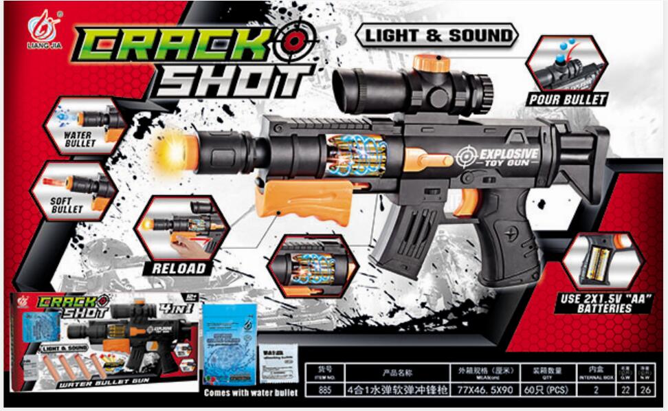 <img src='photo/2019/HD062748.jpg'width='400' height='300'>