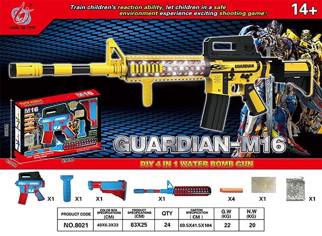 <img src='photo/2019/HD062749.jpg'width='400' height='300'>