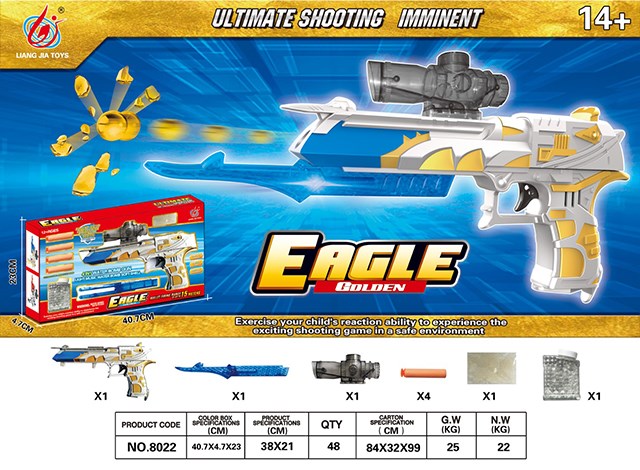 <img src='photo/2019/HD062750.jpg'width='400' height='300'>