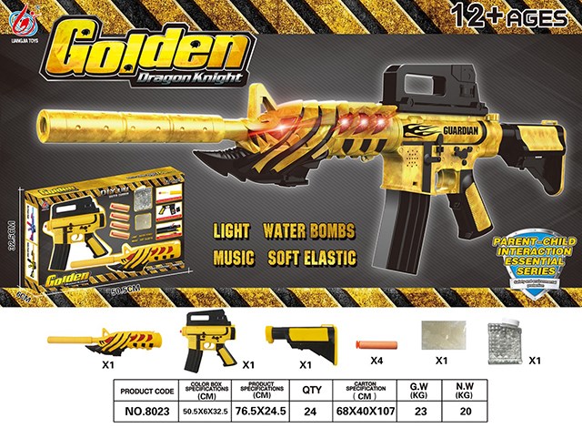 <img src='photo/2019/HD062751.jpg'width='400' height='300'>