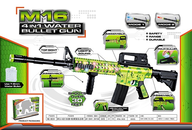 <img src='photo/2019/HD062752.jpg'width='400' height='300'>