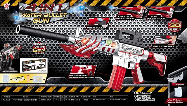 <img src='photo/2019/HD062753.jpg'width='400' height='300'>