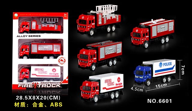 <img src='photo/2019/HD062755.jpg'width='400' height='300'>