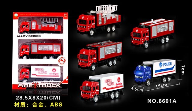 <img src='photo/2019/HD062756.jpg'width='400' height='300'>