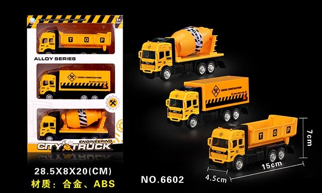 <img src='photo/2019/HD062757.jpg'width='400' height='300'>