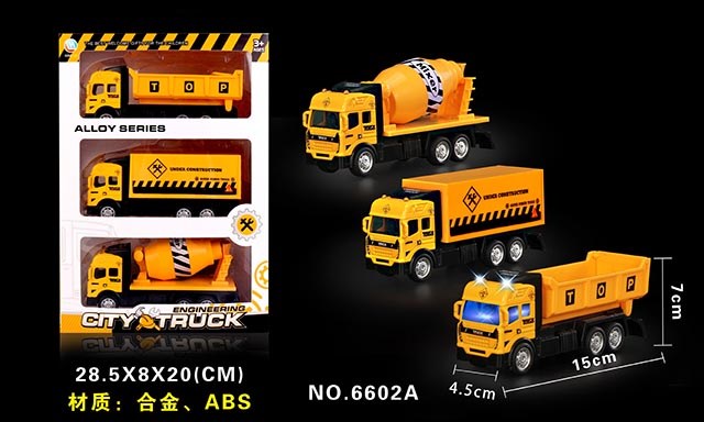 <img src='photo/2019/HD062758.jpg'width='400' height='300'>