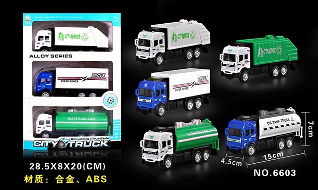 <img src='photo/2019/HD062759.jpg'width='400' height='300'>