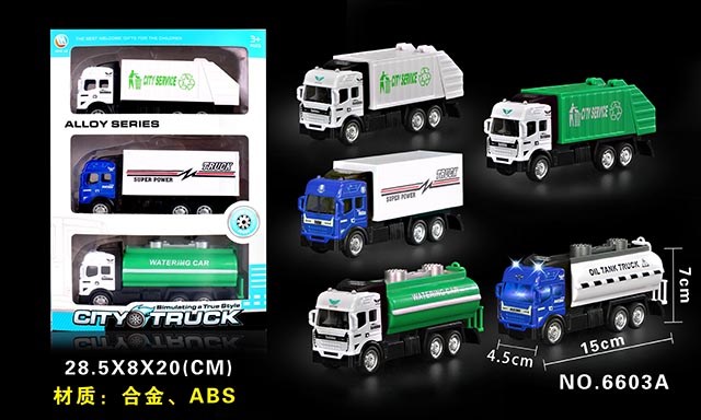 <img src='photo/2019/HD062760.jpg'width='400' height='300'>