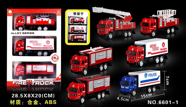 <img src='photo/2019/HD062761.jpg'width='400' height='300'>