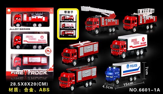 <img src='photo/2019/HD062762.jpg'width='400' height='300'>