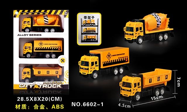 <img src='photo/2019/HD062763.jpg'width='400' height='300'>