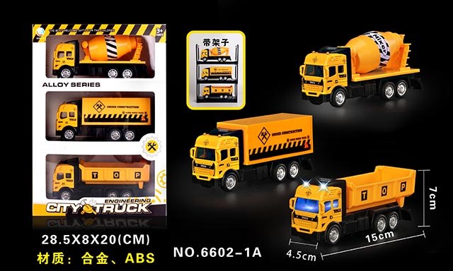 <img src='photo/2019/HD062764.jpg'width='400' height='300'>