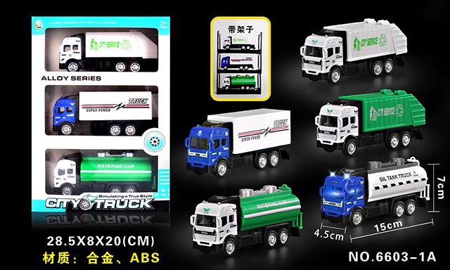 <img src='photo/2019/HD062766.jpg'width='400' height='300'>